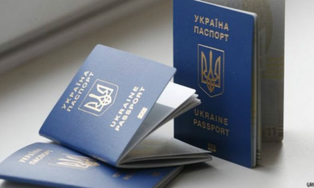 Минфин получит все конфиденциальные данные украинцев