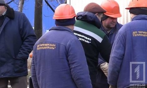 Двух абонентов "Криворожтеплоцентрали" отключили от теплоснабжения