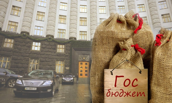 Госбюджет Украины недосчитался доходов