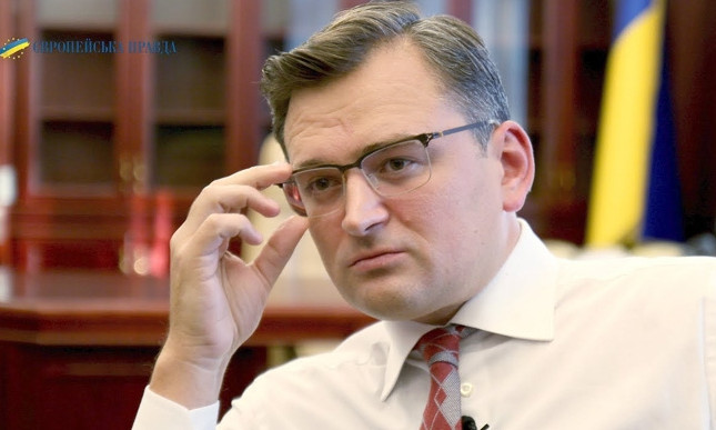 Украинский МИД требует, чтобы премьер-министр Словакии извинялся публично за свои слова в отношении Украины