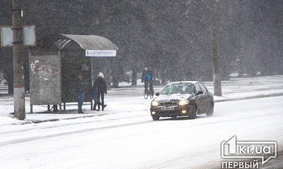 На Днепропетровщине объявлено штормовое предупреждение