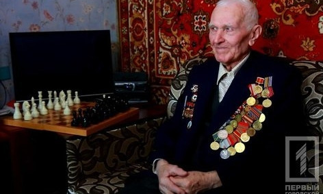 Участник Второй мировой войны - отметил девяностолетний юбилей