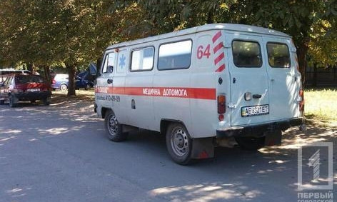 В Кривом Роге нашли тело пенсионера, облитое лаком
