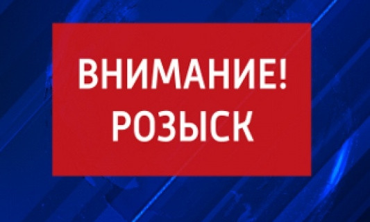 Полиция Кривого Рога разыскивает женщину, сбежавшую из психоневрологического диспансера