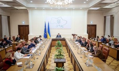 Границы семи украинских городов изменены Кабинетом министров