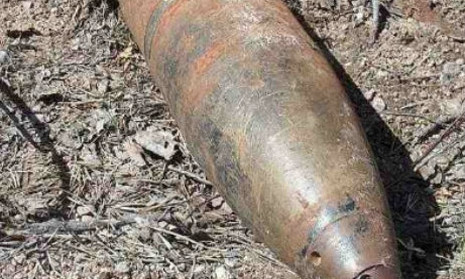Взрывоопасный "урожай": на огороде криворожанка нашла снаряд