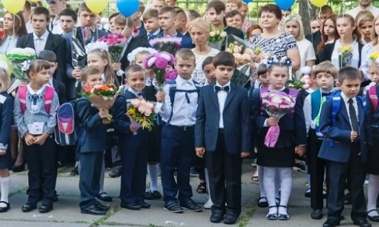 Рак та психічний розлад: в МОЗ назвали шкільні лінійки пережитком СРСР