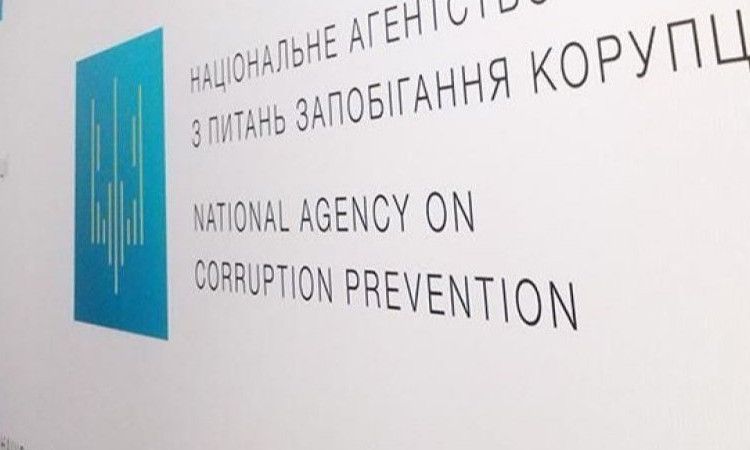 В ГПУ открыли доступ к данным о доходах военных прокуроров