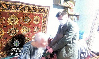 В Кривом Роге патрульные помогли ветерану