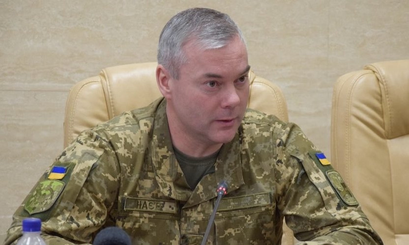 Что известно о новом командующем Объединенных сил и чем он связан с РФ?