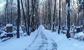 С нового года в Кривом Роге изменились похоронные тарифы