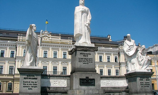 В Криворожском районе появились улицы Данила Галицкого и Княгини Ольги