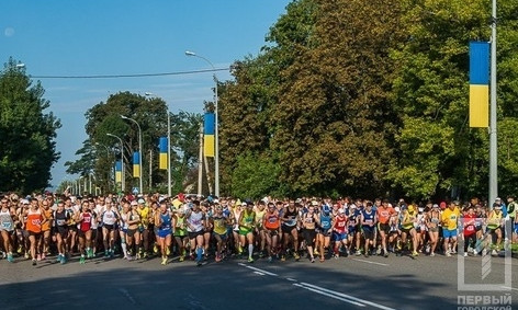 Криворожские спортсмены приняли участие в забеге "Освобождение" в Харькове