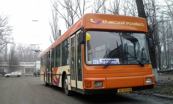 Перегрузка: в Кривом Роге автобус №228 не смог вместить в себя всех пассажиров