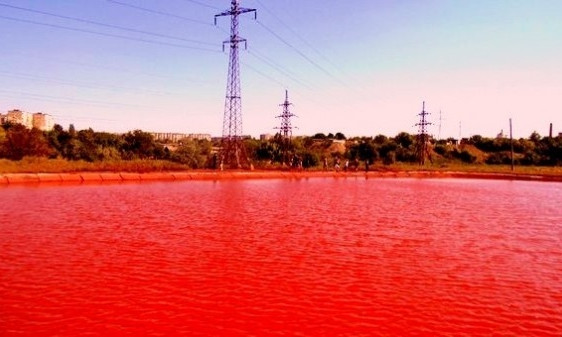 Экскурсия на уникальное Красное озеро в Кривом Роге