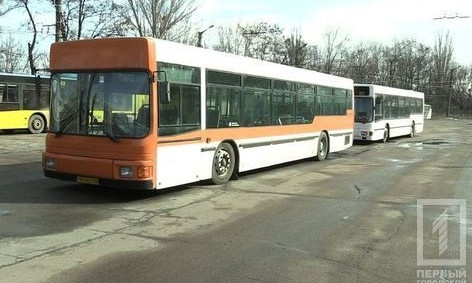 В Кривом Роге предлагают изменить общественный транспорт