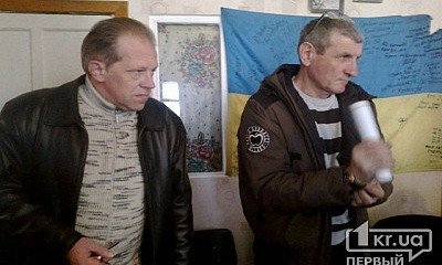 В Кривом Роге прошла встреча с участниками блокады, пострадавшими в Кривом Торце