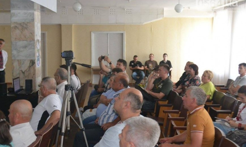 Жители Кривого Рога посетили форум "На защиту Конституции Украины"
