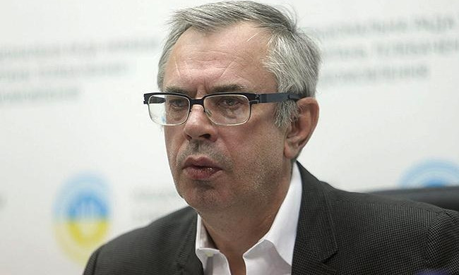 "Интеру" назначили проверку в связи с концертом на 9 мая
