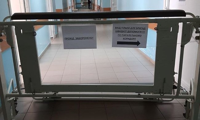 Столичная больница отказалась от приема больных коронавирусом: у врачей нет элементарных средств защиты