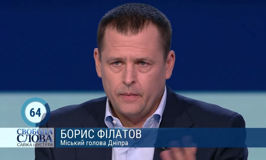 "С нами никто месяц даже не хочет разговаривать", - Борис Филатов сказал, что Кличко месяц не может дозвониться до Зеленского и Ермака