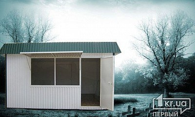 Кривороские чиновники решили поставить "ларьки" на кладбищах
