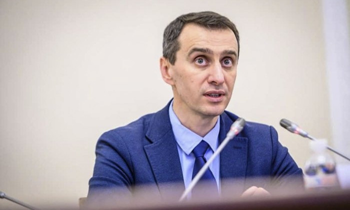 Вакцина против коронавируса может поступить в Украину уже в ближайшие дни