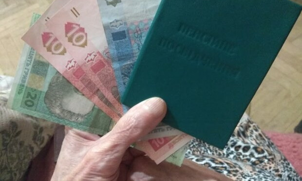 Кто из украинцев может не выйти на пенсию в 60 лет, а у кого и вовсе её заберут