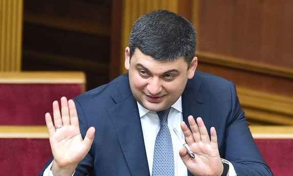 Гройсман рассказал, когда в Украине может наступить дефолт