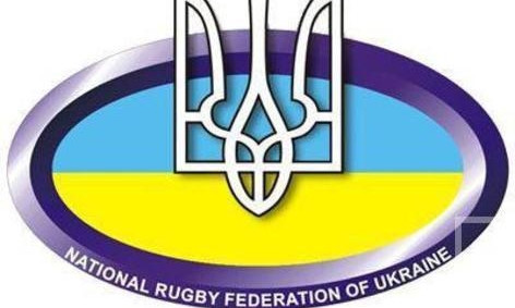 Криворожские регбисты выступят в финале Высшей лиги страны