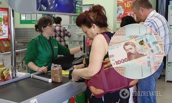 Украинцы столкнулись с проблемой приема купюры в 1000 гривен