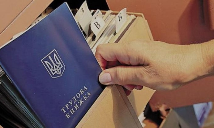 Карантин выходного дня привел к росту уровня безработицы в Украине – Денис Шмыгаль
