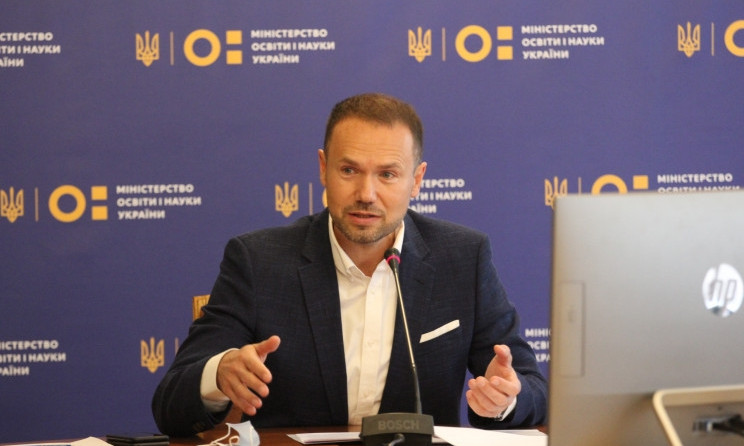 В Верховной Раде зарегистрировали постановление об увольнении Сергея Шкарлета
