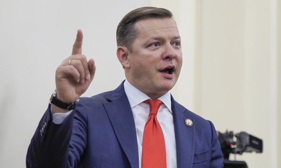 Суд вынес решение по делу Ляшко: отпустить 