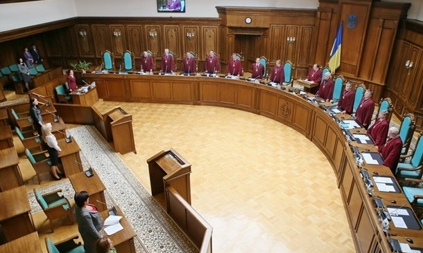 Официально: КСУ продолжает рассматривать указ о роспуске Верховной Рады