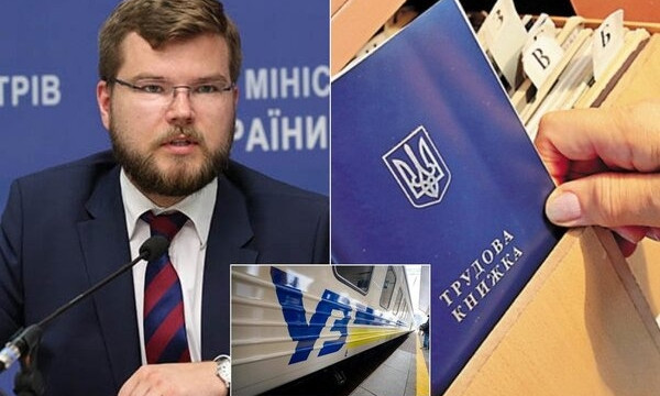 Директора "Укрзализныци" Евгения Кравцова уволили