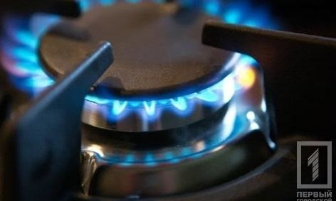 Нацкомиссия отменила абонплату за газ