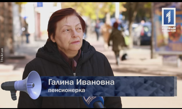 Криворожане рассказали, во сколько им обходится вывоз мусора