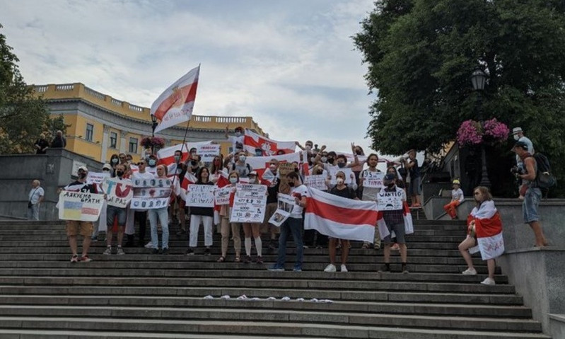 В Одессе прошла акция протеста против режима Лукашенко