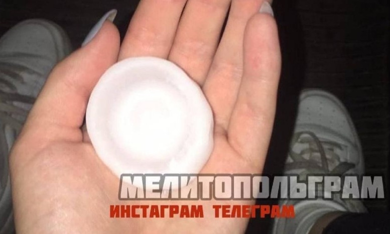 Под Запорожьем с неба сыпались "пельмени" (ФОТО, ВИДЕО)