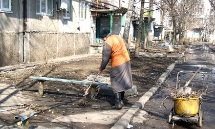 С новым коммунальным тарифом горожане получили "выгодные" бонусы