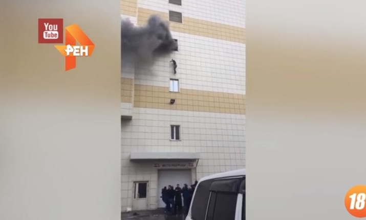 Пожежа в Кемерово: стан хлопця, який вистрибнув з вікна палаючого ТЦ