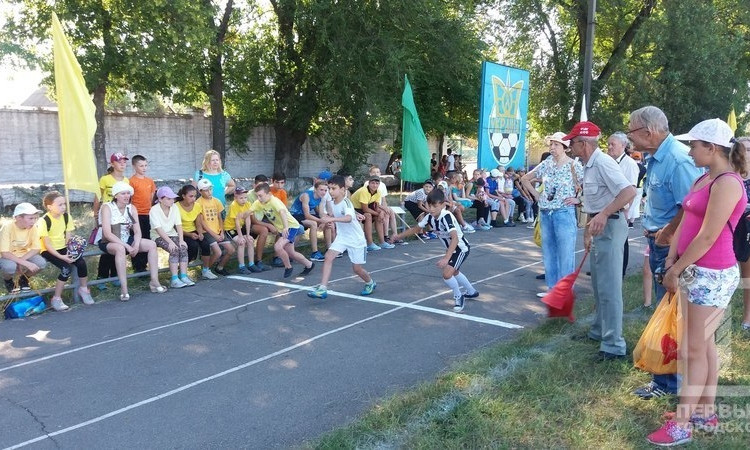 В кривом Роге прошли малые Олимпийские игры
