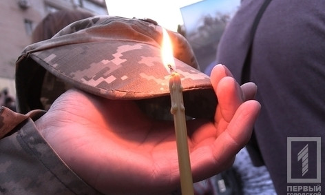 Вечная память. В зоне АТО погиб криворожанин Анатолий Мельников