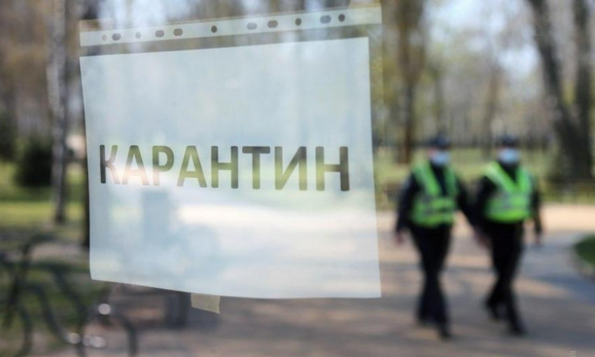 Кабмин расширил список предприятий, которые могут работать во время карантина (ФОТО)