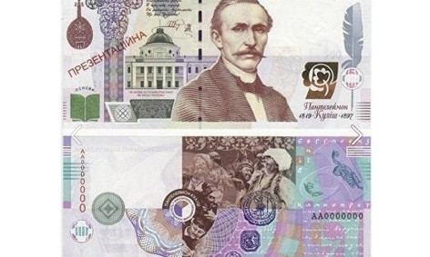 В НБУ заявили о возможном появлении новой купюры