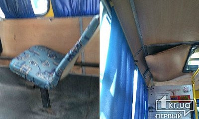 "Не маршрутки, а консервные банки", - криворожане жалуются на качество общественного транспорта