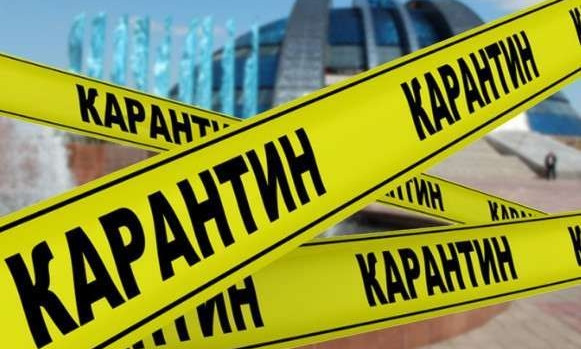 В Украине планируют ввести "карантин выходного дня", как это будет и почему украинцы высмеяли этот метод