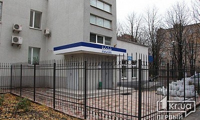 В здании "Нова-Ком" проводит обыск областная прокуратура
