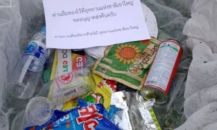 В Таиланде гостям, которые намусорили в парке, весь хлам отправят домой (ФОТО)
